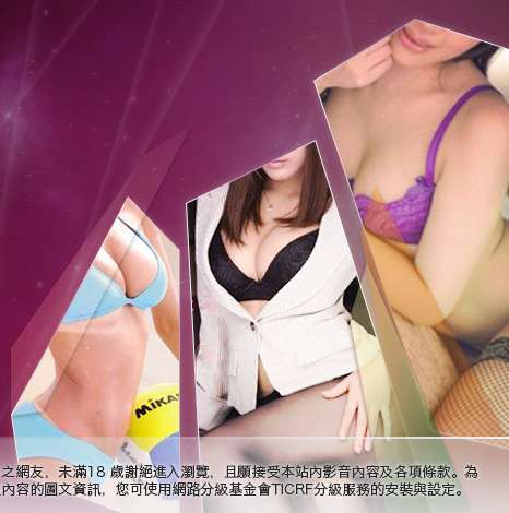 自拍網大胸部美女圖